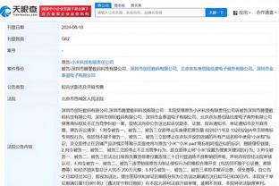 ?♂️丢人丢到国外！TMZ报道杭州漫展cos科比坠机事件